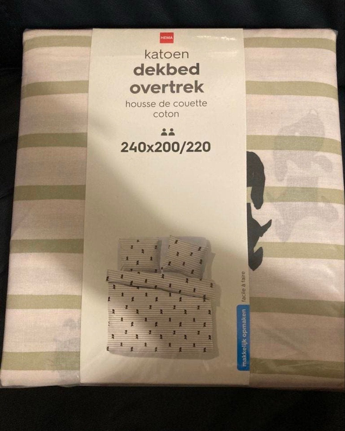 Hema Dekbedovertrek Takkie en Siepie 240x200/220, Dekbedovertrek, Katoen, Nieuw, Ophalen of Verzenden