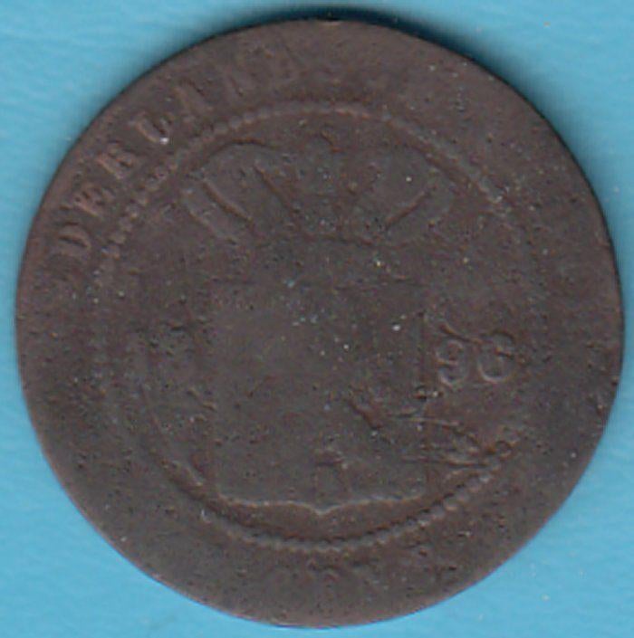 Nederlands-Indië 1 cent 1896 Wilhelmina in munthouder, Postzegels en Munten, Munten | Nederland, Ophalen of Verzenden, Koningin Wilhelmina