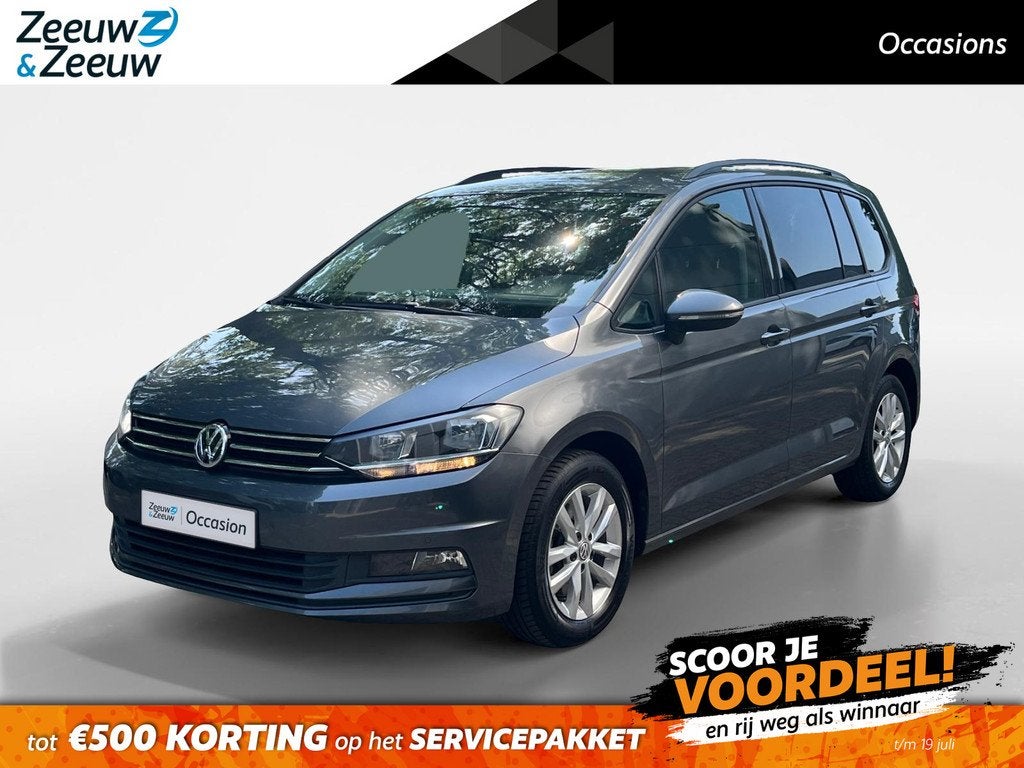 Volkswagen Touran 1.5 TSI Comfortline Business 7p | Automaat, Auto's, Volkswagen, Bedrijf, Te koop, Touran, ABS, Achteruitrijcamera