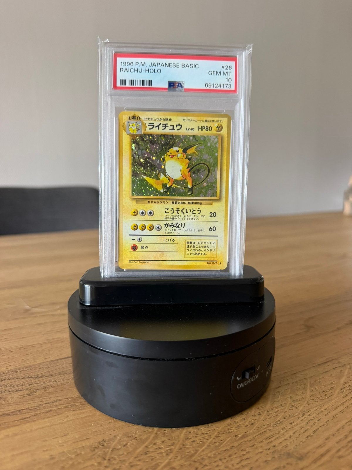 Pokémon Base set Raichu psa 10, Ophalen of Verzenden, Zo goed als nieuw