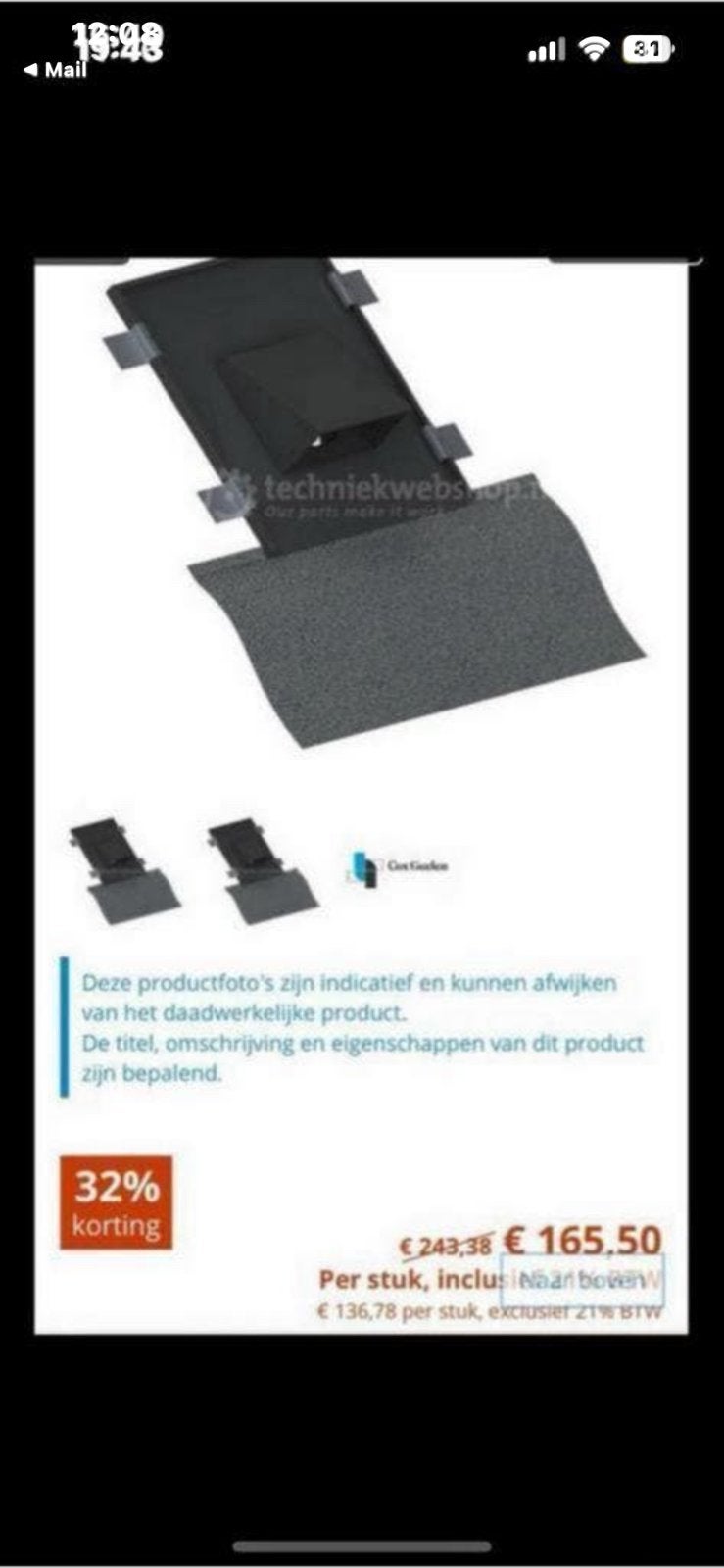 .  Dakpan ventilatie pan (ventilatiepan )nieuw dak doorvoer, Kunststof, Zwart, Overige typen, Ophalen of Verzenden