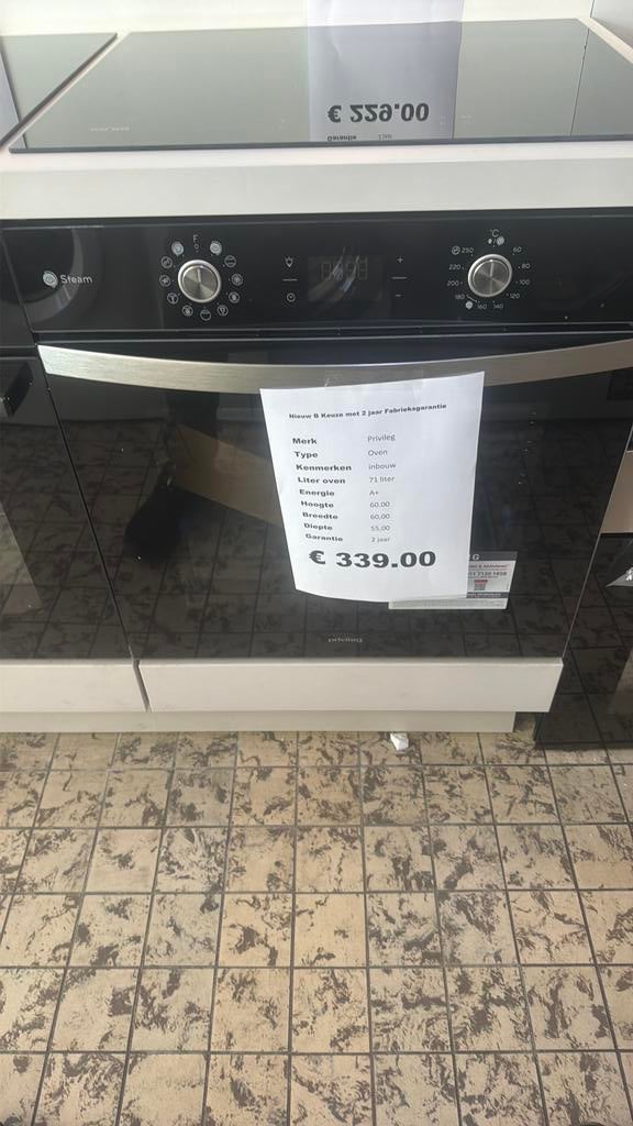 Inbouw oven Privileg nieuw 71 liter zwart, Ophalen, Privileg, Oven, Hete lucht