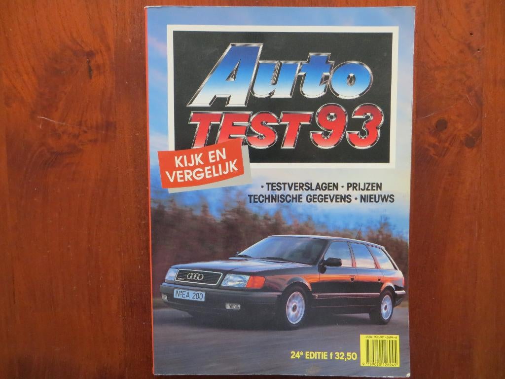 Autotest 1993 Jaarboek, Ophalen of Verzenden, Nieuw, Algemeen