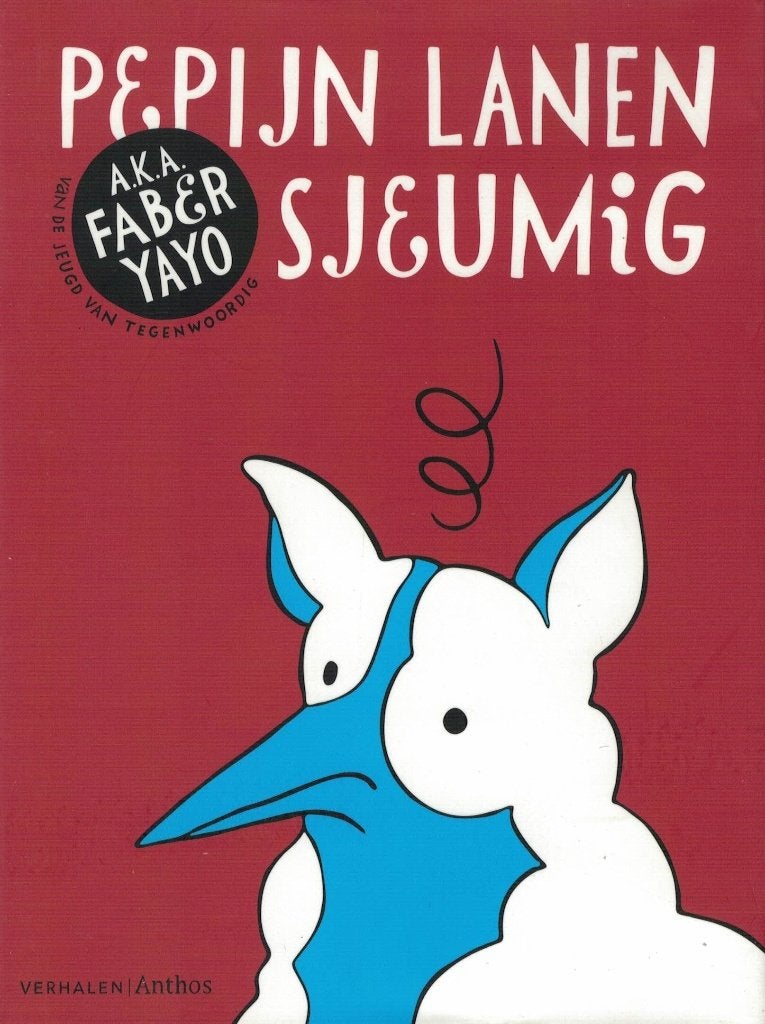 Pepijn Lanen, Sjeumig., Verzenden, Nieuw