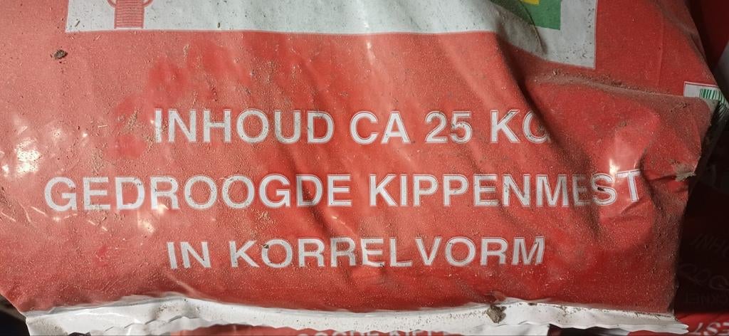 Gedroogde kippenmest | moestuin | gazon | tuin | gazon, Tuin en Terras, Aarde en Mest, Kunstmest, Ophalen