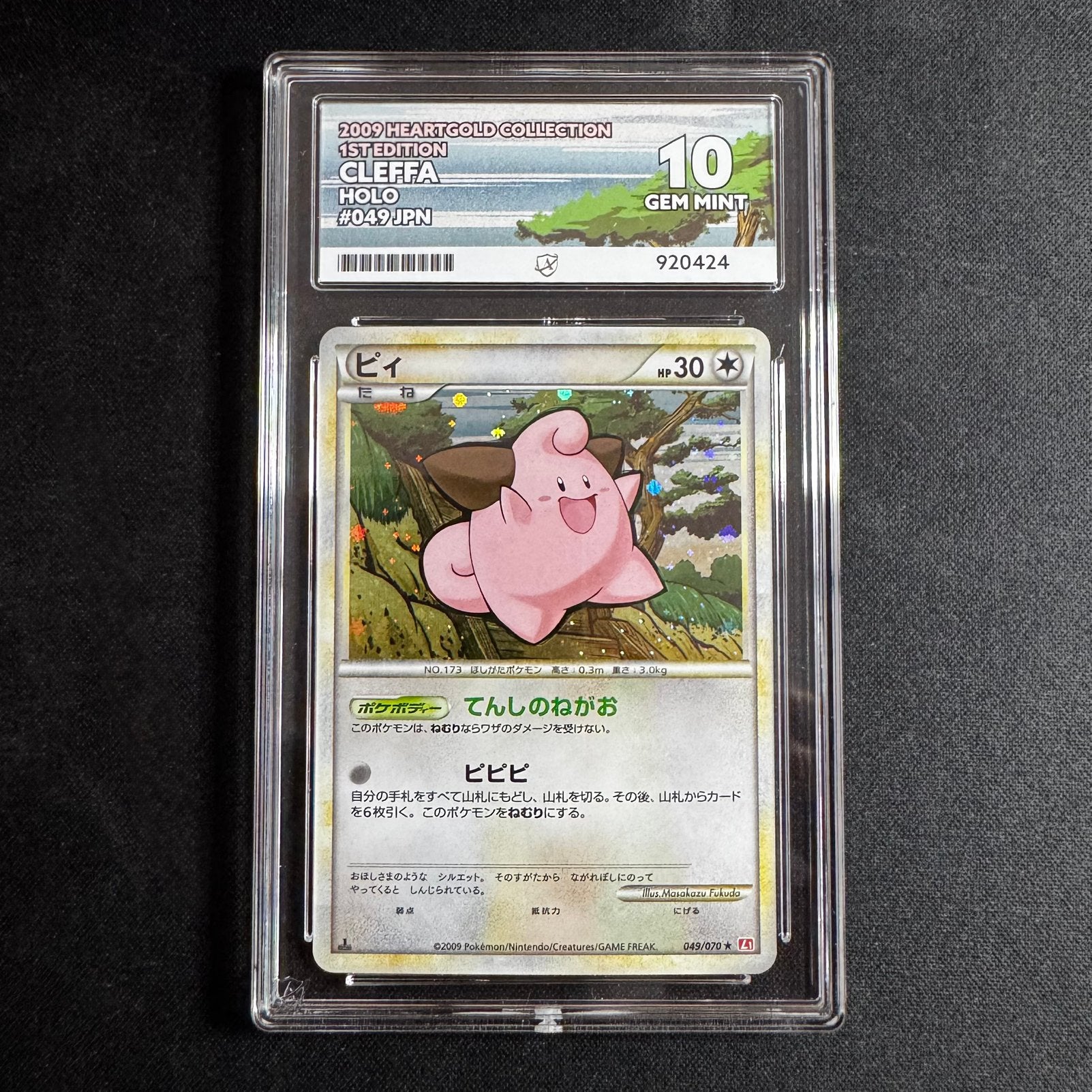 Pokémon Cleffa 049/070 ACE 10 L1, Ophalen of Verzenden, Zo goed als nieuw