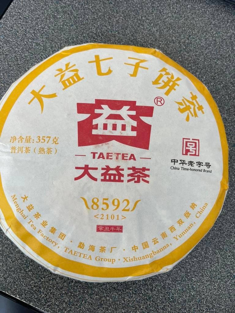 TAETEA Tea 2021 Yunnan Ripe Puer Tea Dayi 8592 Pu-erh 357g, Ophalen, Theezakje(s)