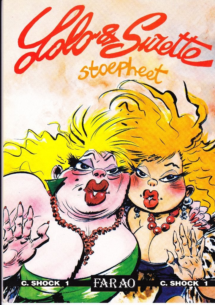 Lolo & Suzette Stoepheet, Eén stripboek, Ophalen of Verzenden, Zo goed als nieuw
