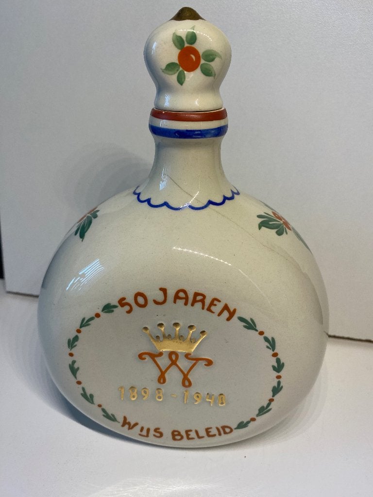 Wilhelmina Kruik Plazuid-50 jarig regeringsjubileum, Ophalen of Verzenden, Gebruikt, Nederland, Servies