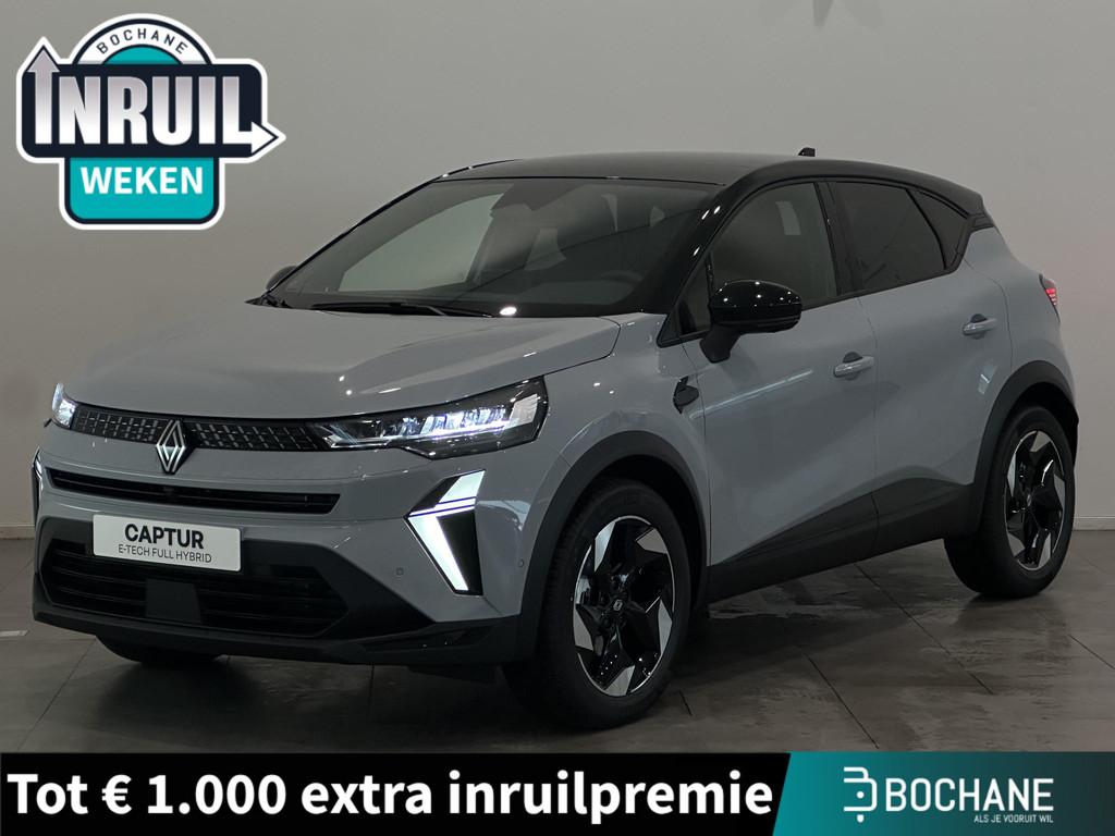 Renault Captur 1.8 E-Tech Full Hybrid 160 Techno | Pack Wint, Auto's, Renault, 1789 cc, 4 cilinders, Met garantie (alle), Leder en Stof