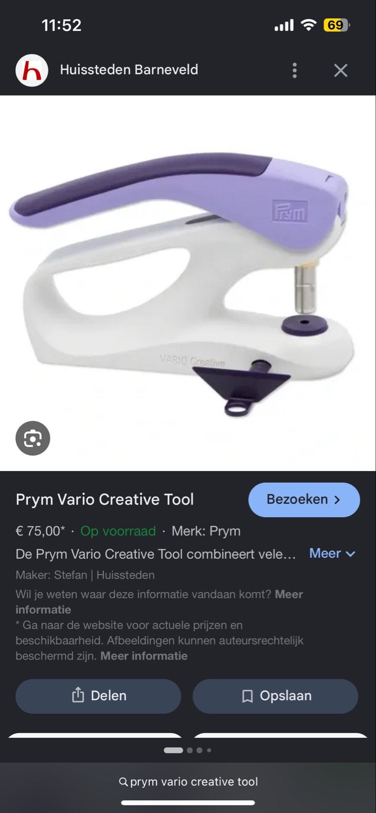 Prym Vario Creative Tool - Tang voor knutselprojecten, Hobby en Vrije tijd, Knutselen, Gereedschap of Toebehoren, Nieuw, Meerkleurig