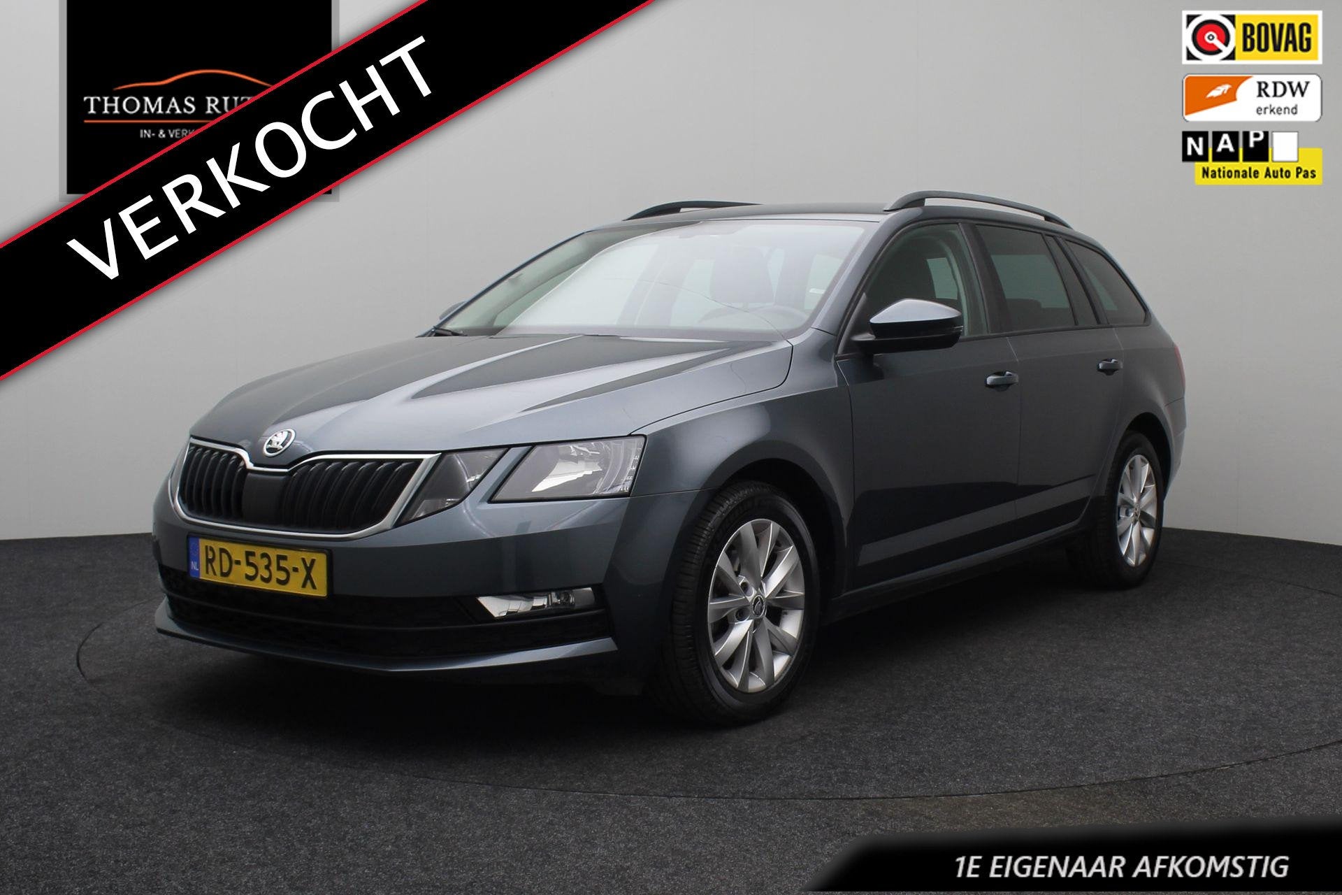 Skoda Octavia Combi 1.6 TDI Greentech Ambition 2018 | 1e Eig, Auto's, Voorwielaandrijving, 1227 kg, Stof, Gebruikt