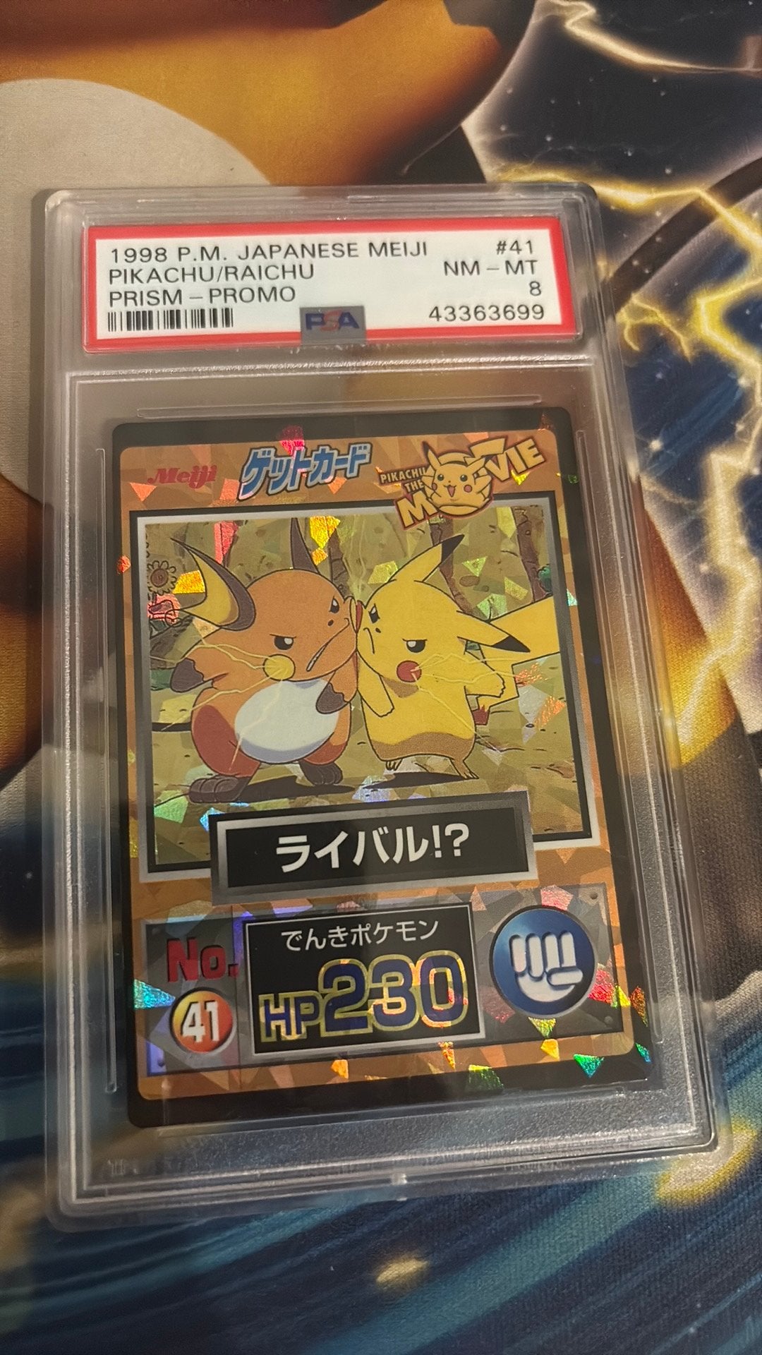Pikachu/Raichu Prism promo psa 8, Ophalen of Verzenden, Zo goed als nieuw