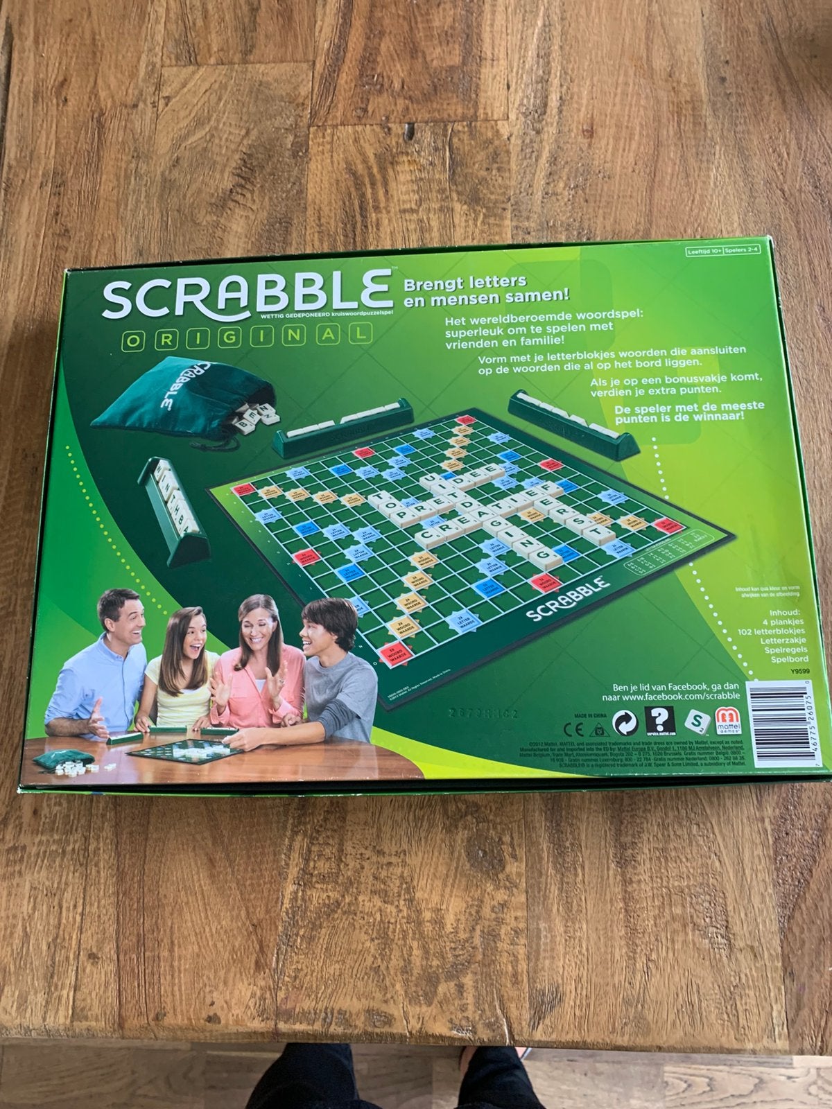 Scrabble, Ophalen of Verzenden, Zo goed als nieuw
