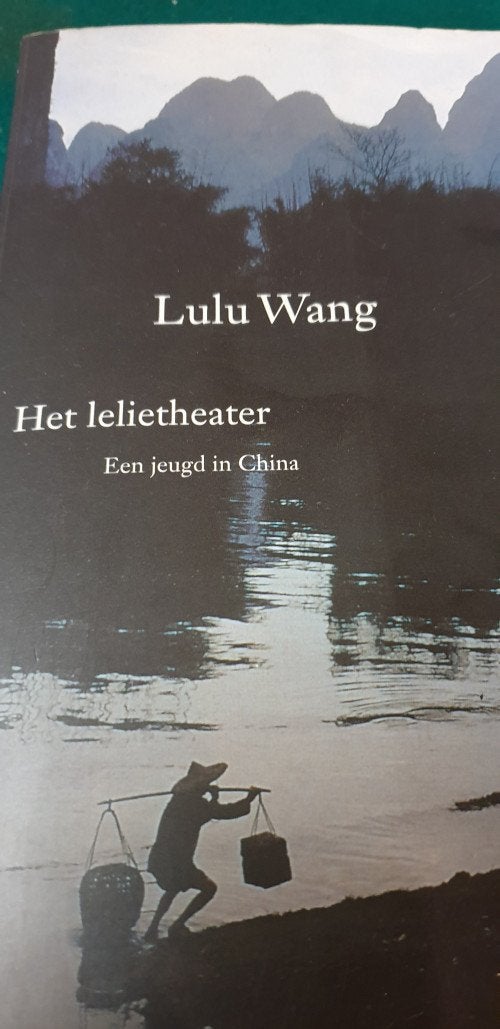 boek lulu wang, het lelietheater, Ophalen of Verzenden