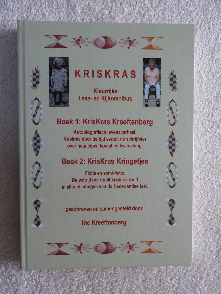 KrisKras - Kleurrijke Lees en Kijkomnibus - Dinxperlo, Ophalen of Verzenden, Zo goed als nieuw