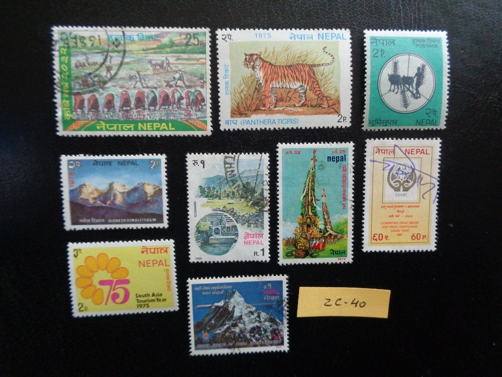 nepal - diverse (zc-40), Ophalen of Verzenden, Gestempeld, Zuid-Azië