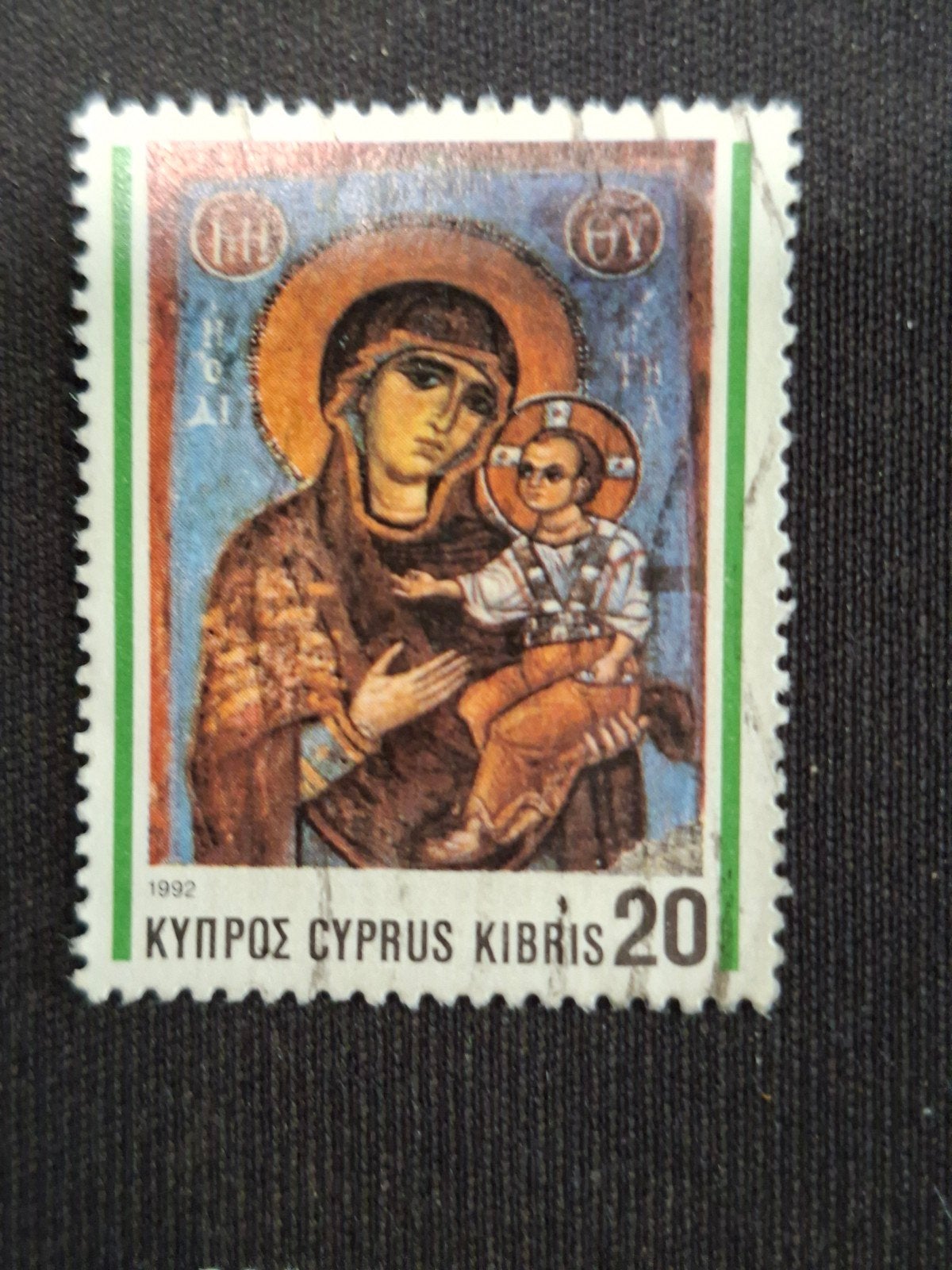 Cyprus, Ophalen of Verzenden, Overige landen, Gestempeld