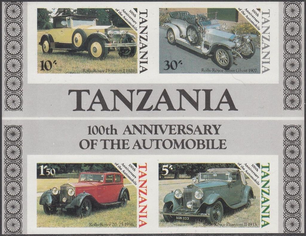 Auto's op blok Tanzania ongetand, sterk verschoven misdruk !, Ophalen of Verzenden, Postfris, Auto's