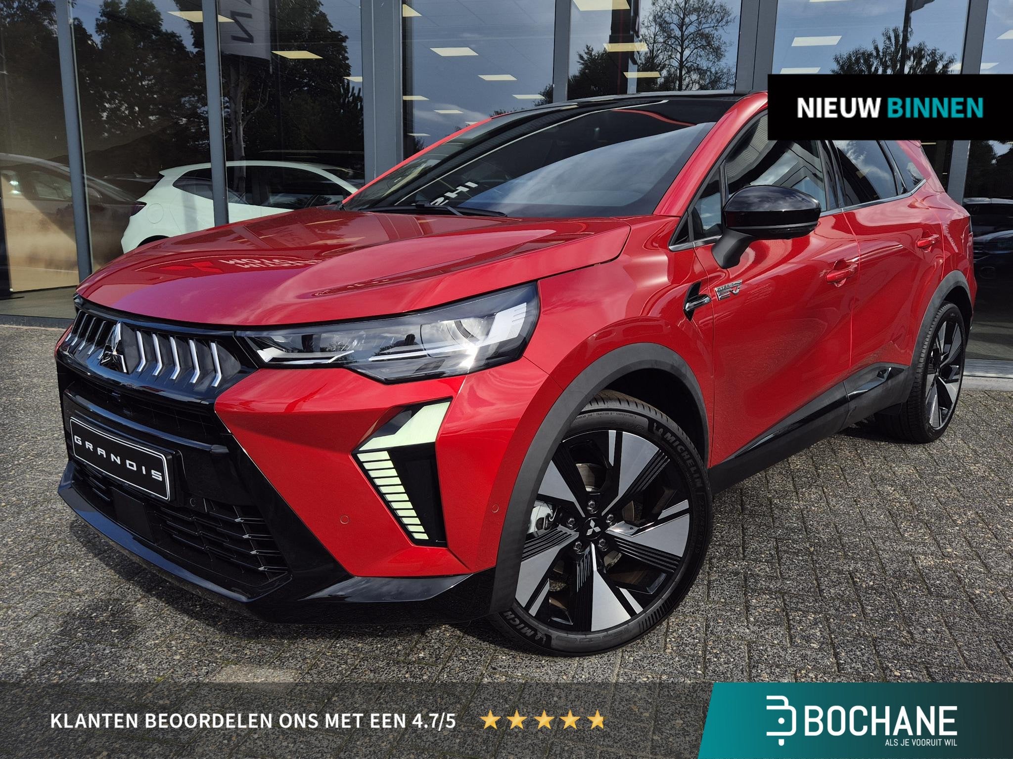 Mitsubishi Grandis 1.8 HEV Instyle | Harmon/Kardon | Panoram, Auto's, 1789 cc, Met garantie (alle), Bedrijf, Nieuw