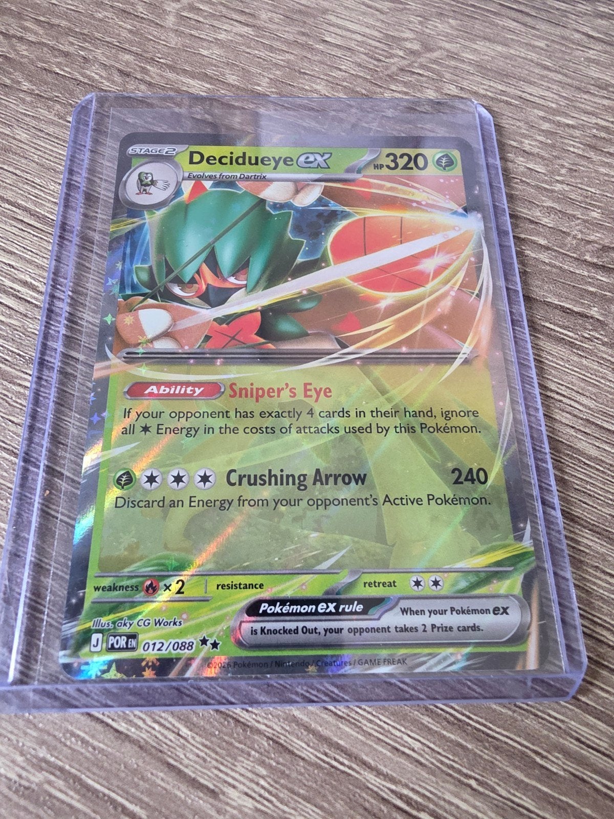 Decidueye ex 012/088 Perfect Order, Ophalen of Verzenden, Nieuw, Losse kaart
