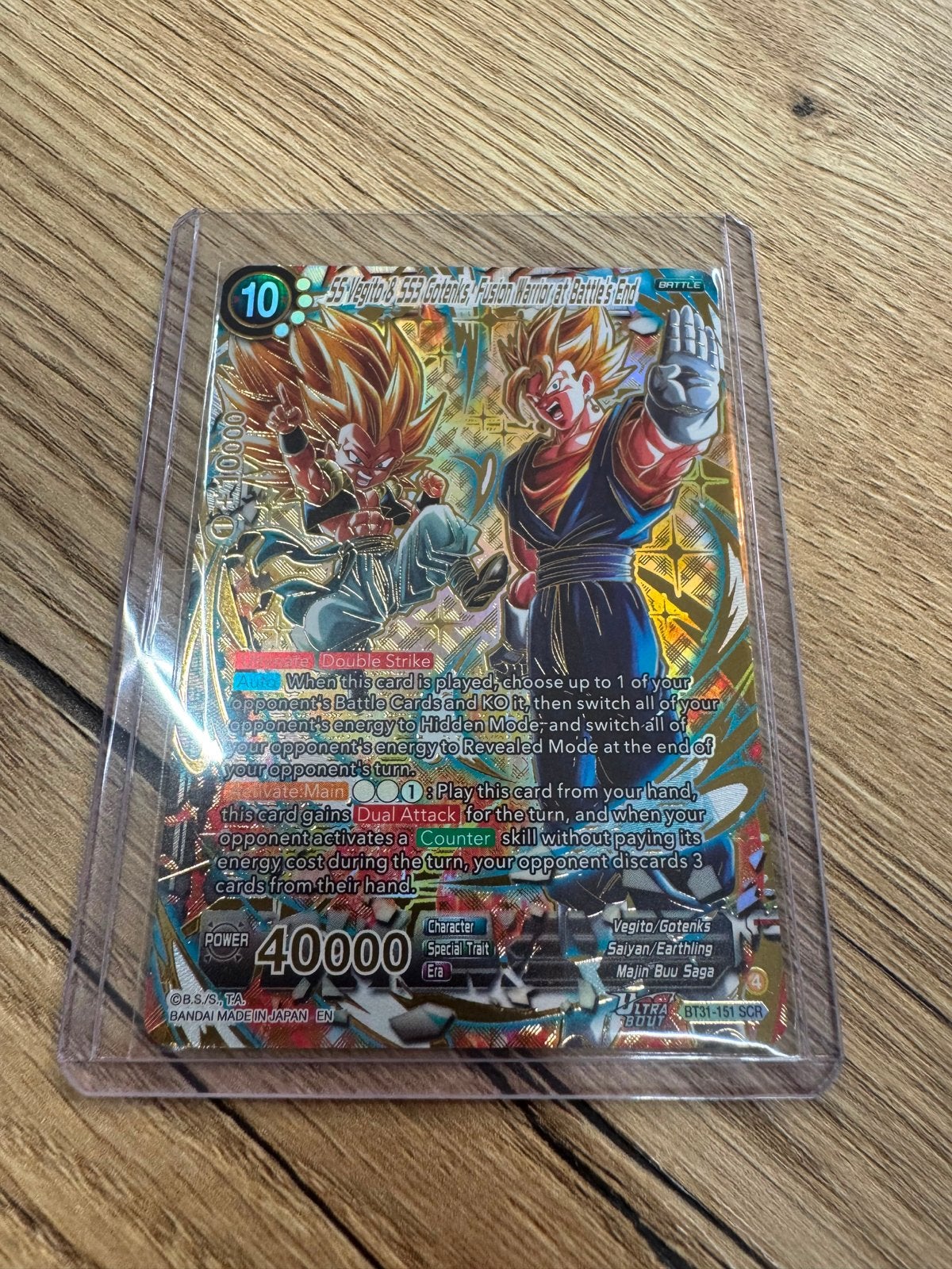 Dragon Ball BT31-151 SCR Vegito/Gotenks, Ophalen, Zo goed als nieuw