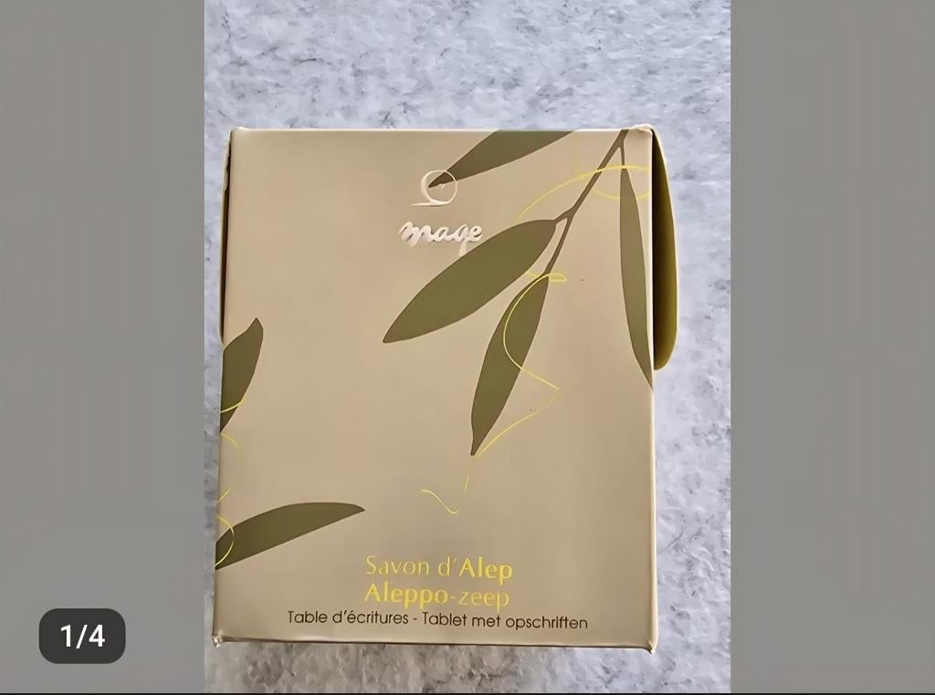 Mage Aleppo-zeep met olijfolie, Sieraden, Tassen en Uiterlijk, Uiterlijk | Lichaamsverzorging, Ophalen of Verzenden, Nieuw, Bad & Douche