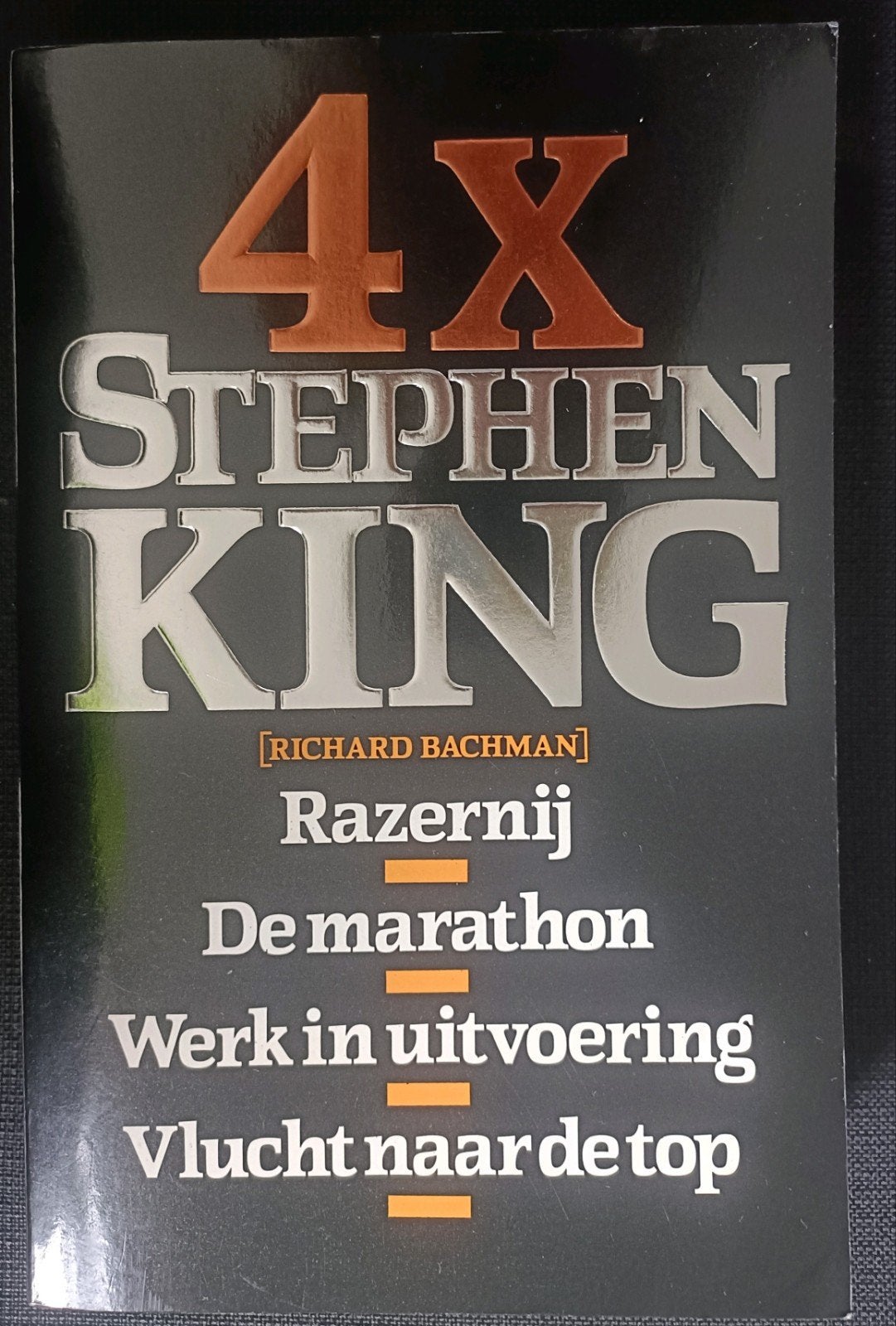Prachtstaat! 1e Druk 1986 4x Stephen King (Bachman), Boeken, Ophalen of Verzenden