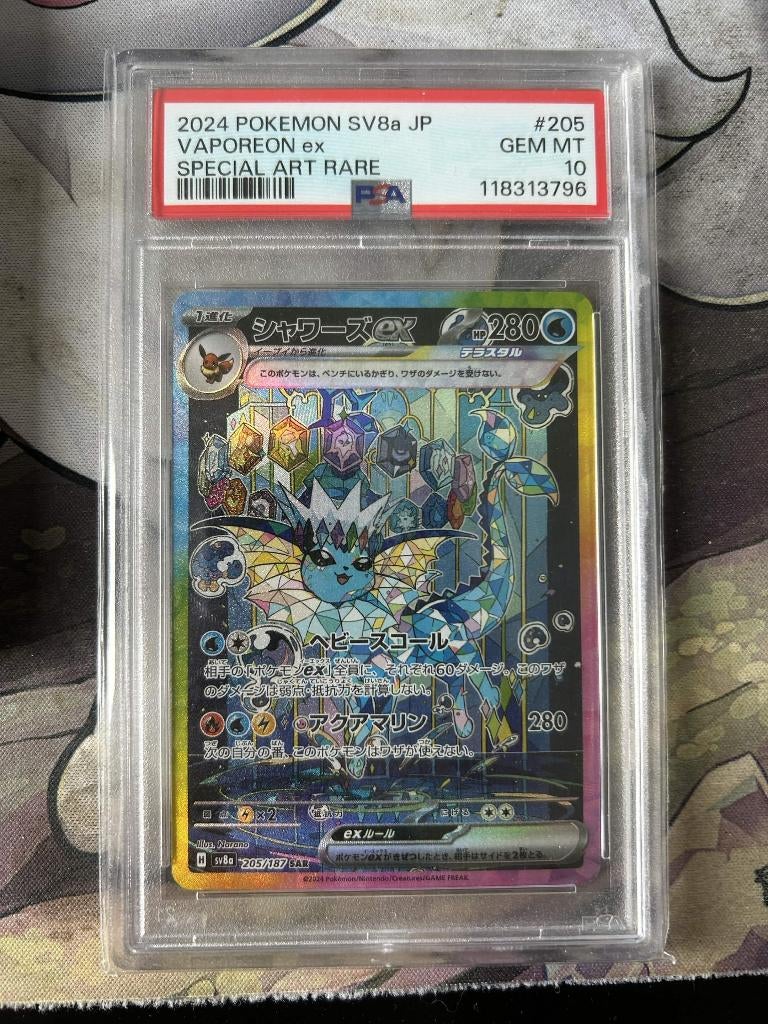 Vaporeon ex (sv8a 205) PSA 10, Ophalen of Verzenden, Nieuw, Losse kaart, Foil