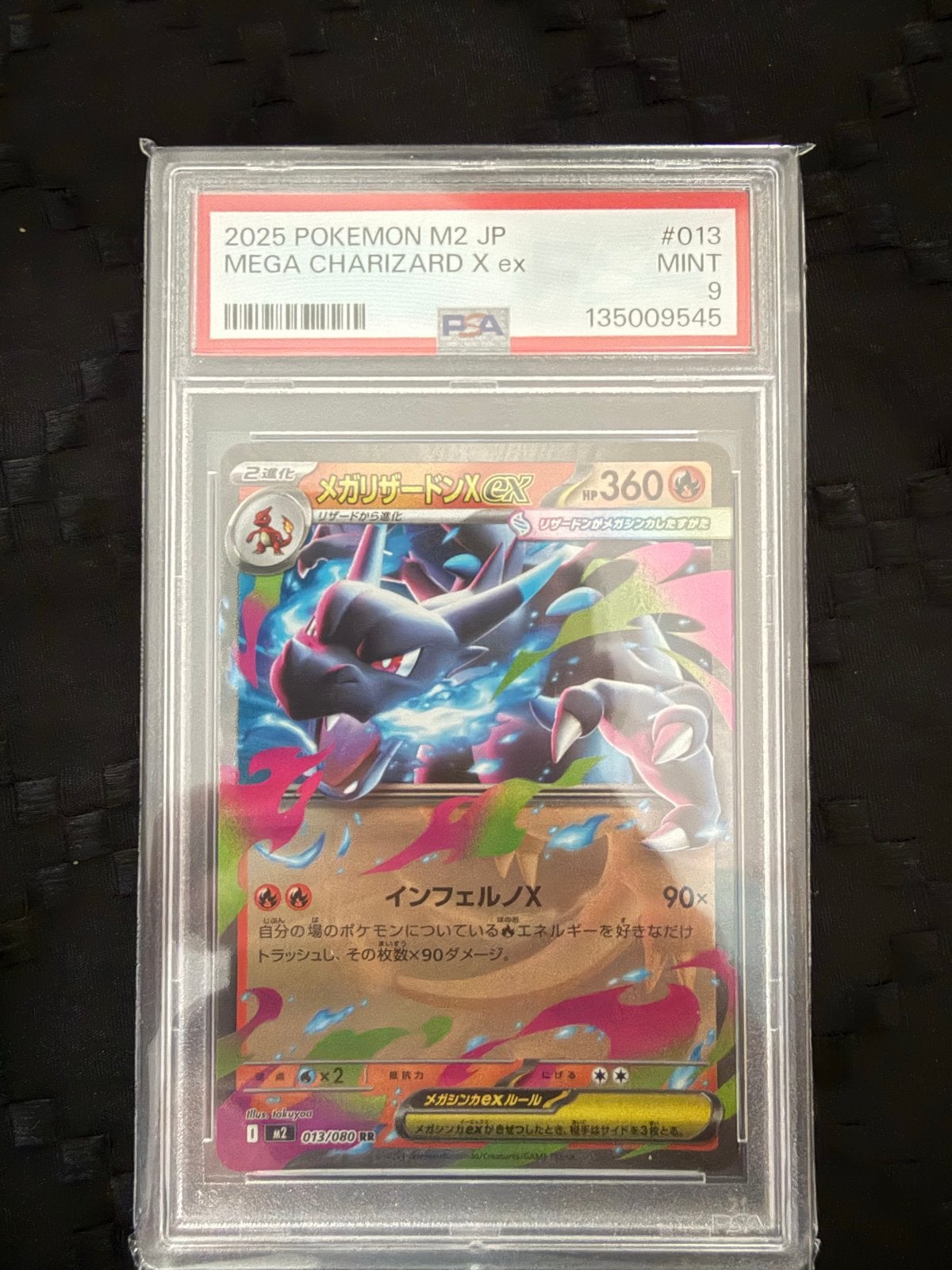 PSA 9 MINT Mega Charizard EX 013/080 Japanse Pokémon Kaart, Ophalen of Verzenden, Zo goed als nieuw, Losse kaart