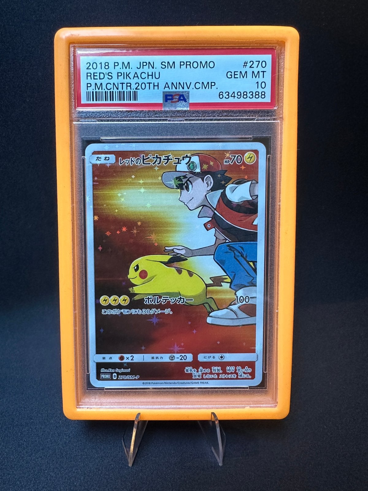 Red’s Pikachu / Promo / PSA 10 / #270, Hobby en Vrije tijd, Verzamelkaartspellen | Pokémon, Ophalen of Verzenden, Zo goed als nieuw