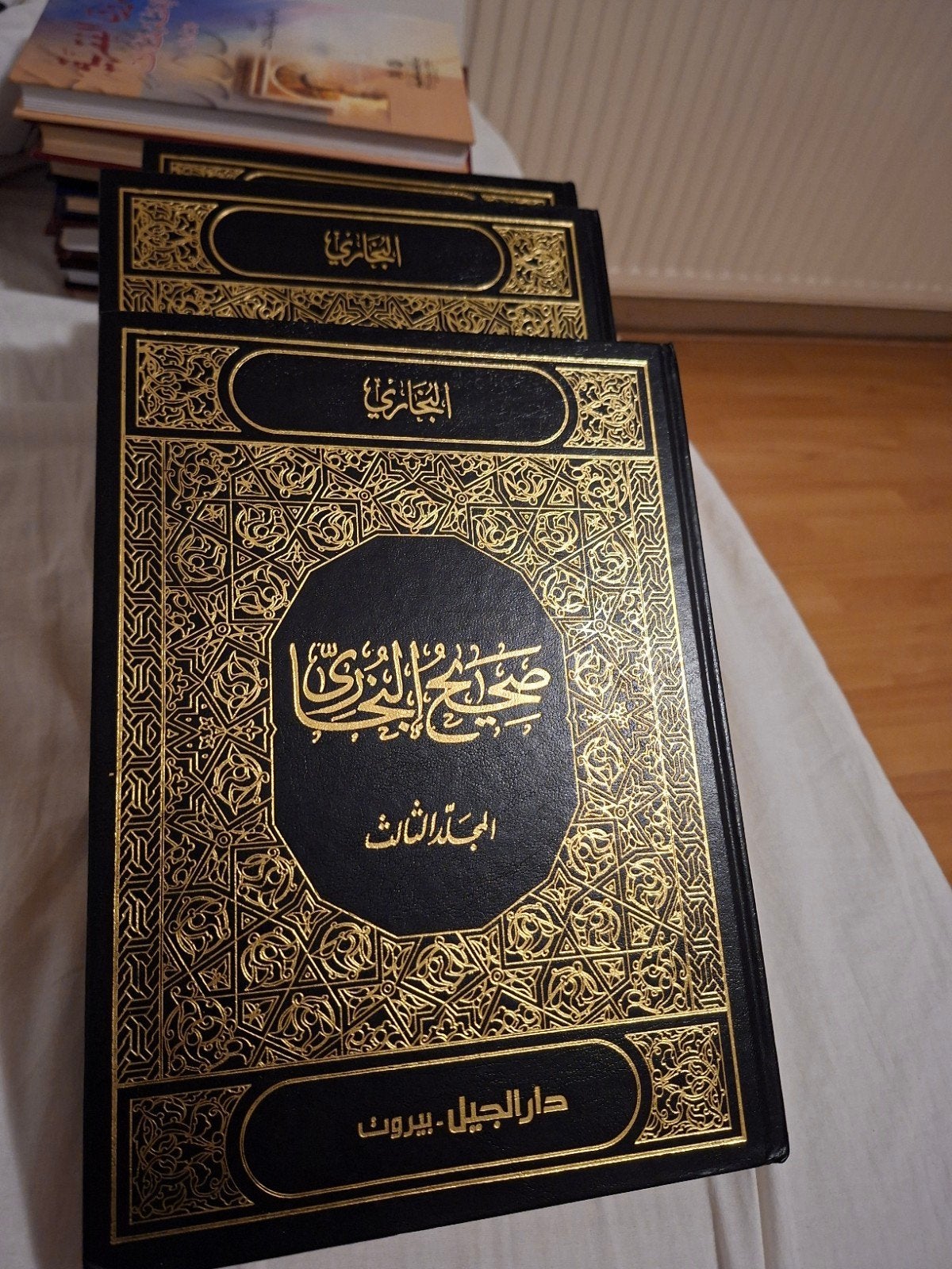 hadith boek sahih albukhari Arabisch, Ophalen of Verzenden