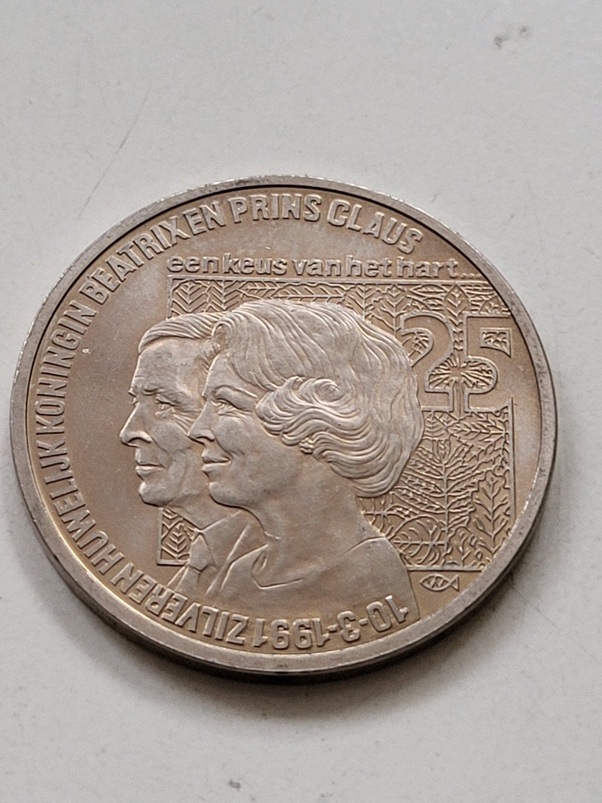 Penning 2 1/2 ECU 25 jaar huwelijk Beatrix & Claus 1981, Ophalen of Verzenden