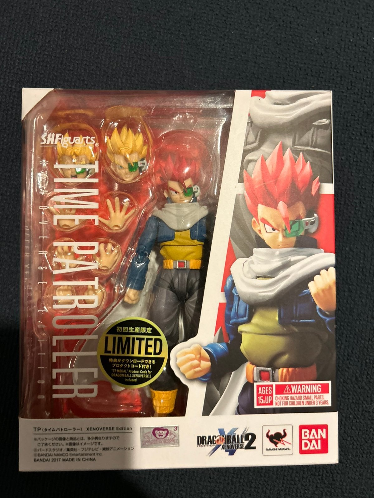 Dragon ball xenoverse patroller S.H.FIGUARTS, Ophalen of Verzenden, Zo goed als nieuw