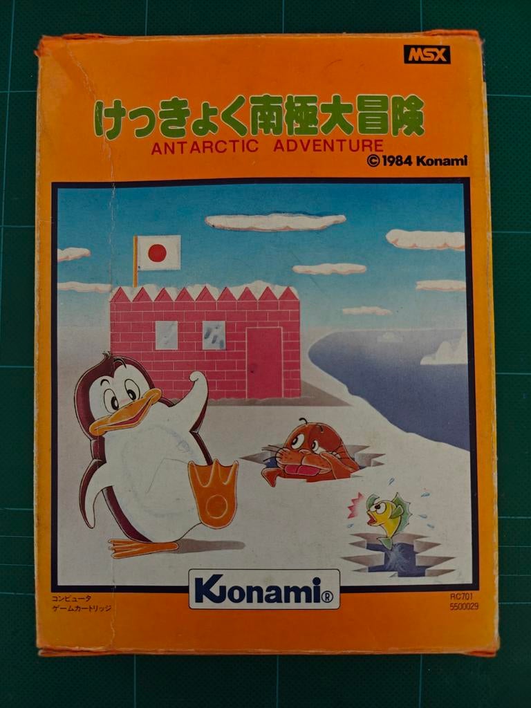 MSX Antarctic Adventure RC701 CIB - Konami, Avontuur en Actie, 1 speler, Ophalen of Verzenden, Zo goed als nieuw