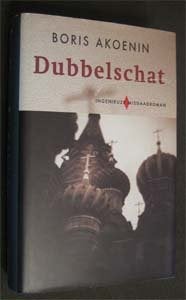 Boris Akoenin : Dubbelschat, Boeken, Ophalen of Verzenden, Zo goed als nieuw