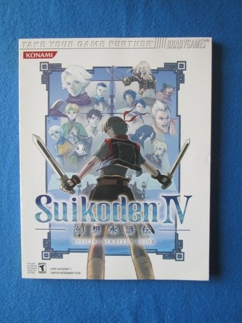 Suikoden 4 IV strategy guide hintboek (PS2), Spelcomputers en Games, 1 speler, Ophalen of Verzenden, Zo goed als nieuw, Role Playing Game (Rpg)