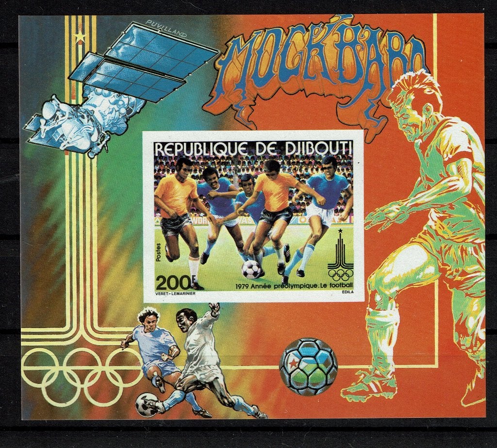 DJIBOUTI 1979 PF BLOK VOETBAL SPORT RUIMTEVAART SPACE SOCCER, Ophalen of Verzenden, Postfris, Sport