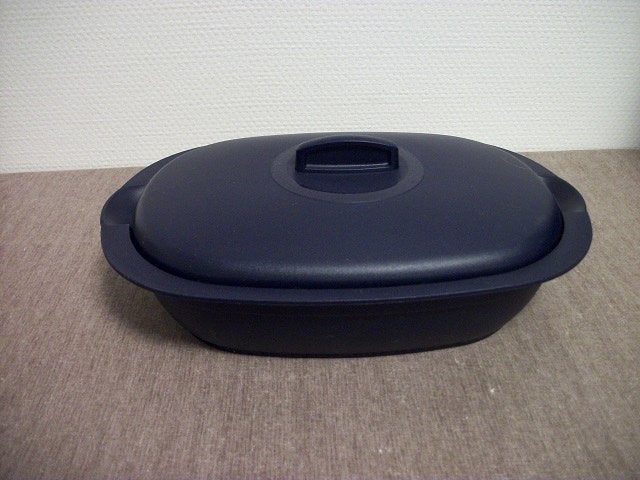 Tupperware Schaal ( blauw, 1,7 liter ), Ophalen of Verzenden, Gebruikt, Blauw, Schaal