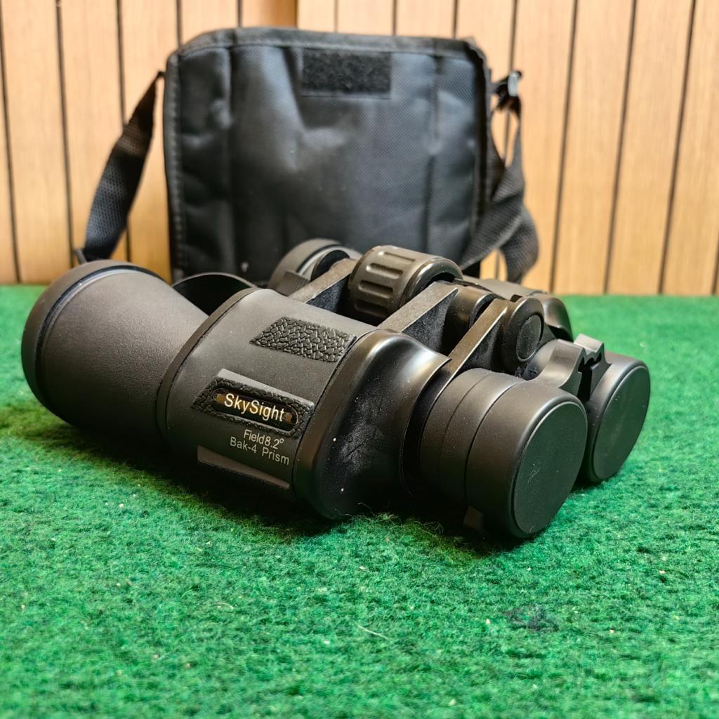SkySight Verrekijker 20X50 - In Nette Staat, Flex Ltd., Zo goed als nieuw, https://flex.com/contact-us, Nobelstraat 10, 5807 GA Oostrum LB, Limburg, Nederland