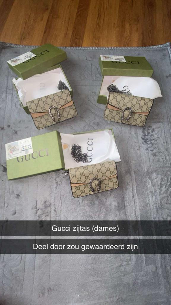 Gucci Dionysus GG Supreme Schoudertas Dames, Ophalen of Verzenden, Zo goed als nieuw, Beige, Schoudertasje