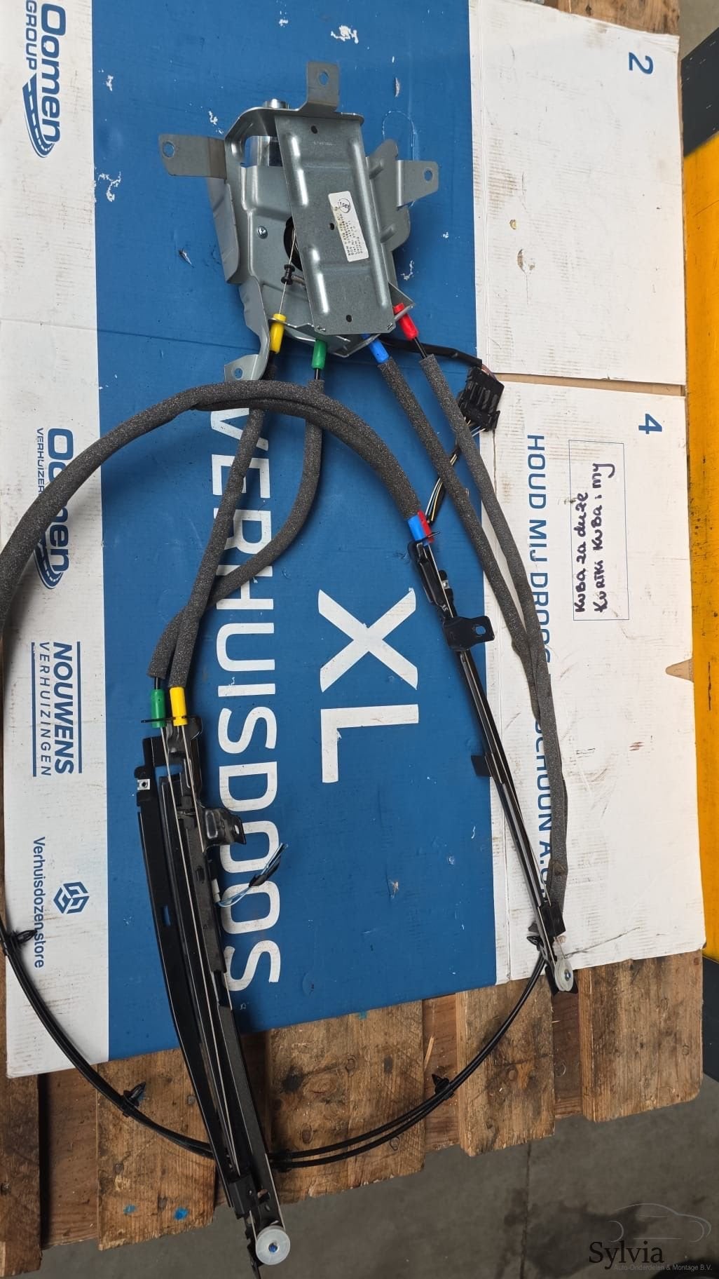 Bagagerollo kofferbak afdekking Lift BMW 5 serie F11 + LCI 5, Gebruikt, -, -, Ophalen of Verzenden