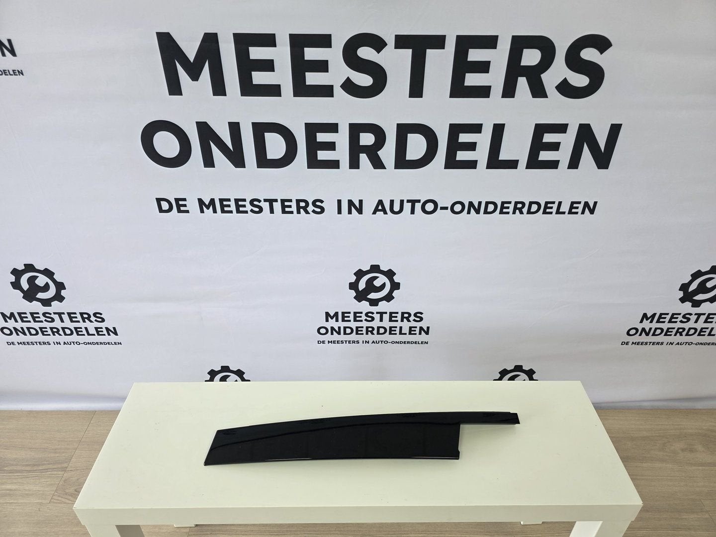 Volvo XC60 Trim Paneel 31299914, -, -, Nieuw, Ophalen of Verzenden