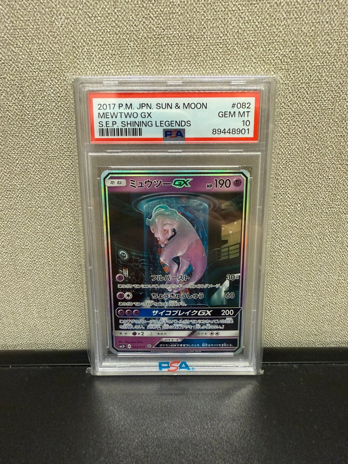 Mewtwo GX 082 sm3+ Shining Legends PSA 10, Hobby en Vrije tijd, Verzamelkaartspellen | Pokémon, Ophalen of Verzenden, Nieuw