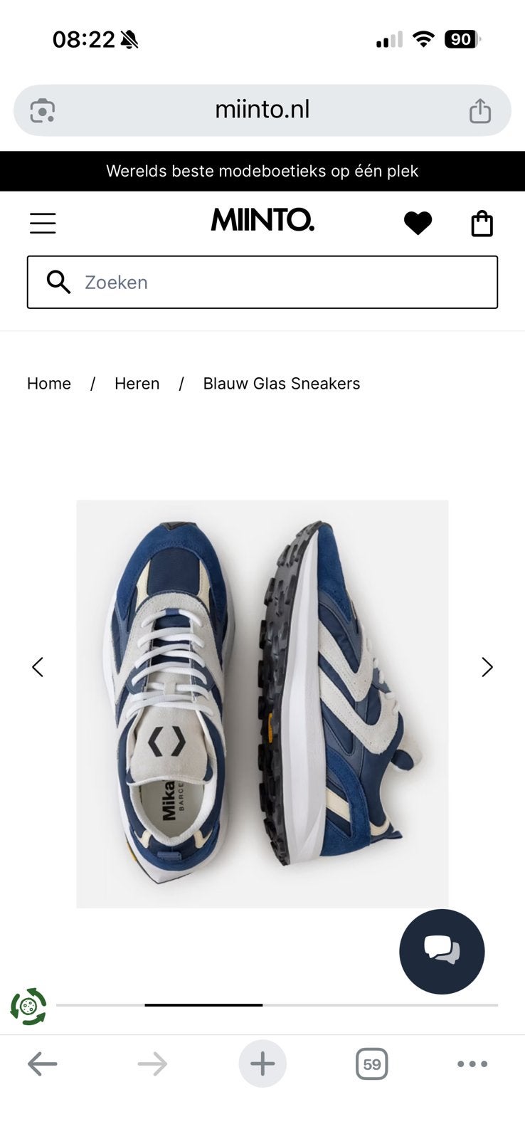 Mikakus Barcelona sneakers 45, Blauw, Nieuw, Ophalen of Verzenden, Sneakers of Gympen