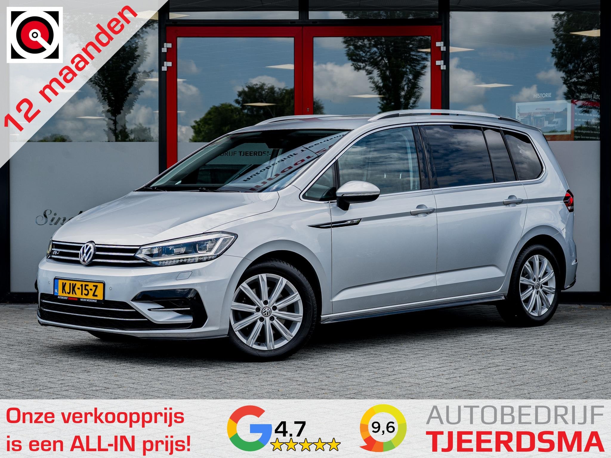 Volkswagen Touran 1.4 TSI Highline Edition R 7p | Camera | N, Auto's, 12 maanden, Automatische klimaatregeling, Gebruikt, Euro 6