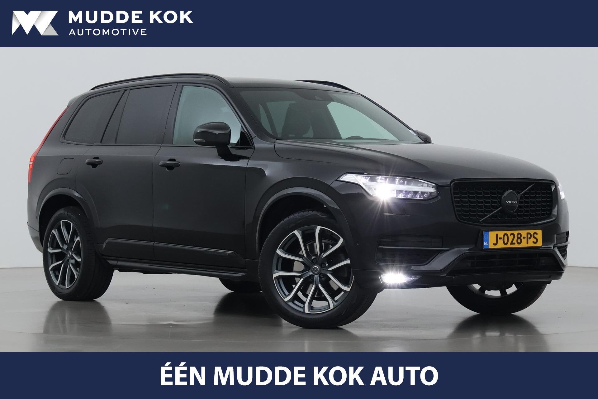 Volvo XC90 T6 AWD Inscription | ACC | Bowers&Wilkins | Trekh, Auto's, Gebruikt, Euro 6, 4 cilinders, 1969 cc