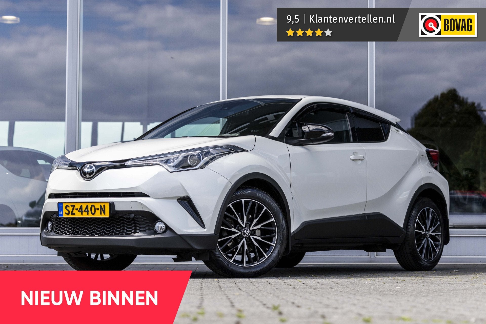 Toyota C-HR 1.2 Urban | Trekhaak | Camera | NL Auto, Auto's, 12 maanden, Stof, Gebruikt, 4 cilinders