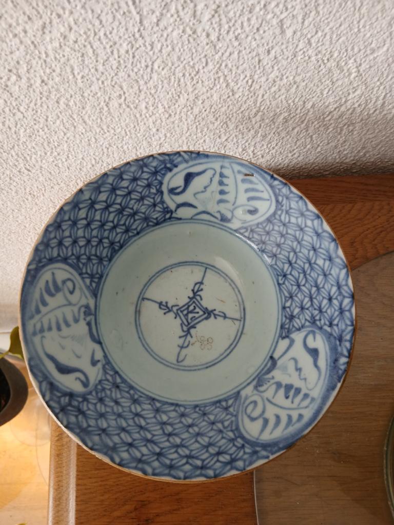 Chinese kom schaal klapmuts Qing  18e 19e eeuw ?, Ophalen of Verzenden