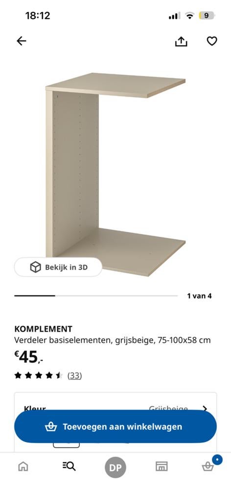Pax kast element grijsbeige, Ophalen, 200 cm of meer, 50 tot 100 cm, Zo goed als nieuw